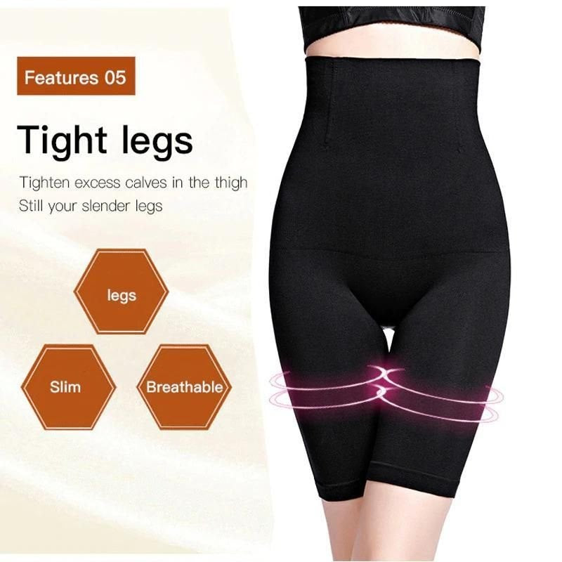 High waist slimming shape wear